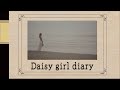 Baby Kiy / Baby KiyのDaisy girl diary #8