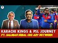 Television production and Pakistan Cricket