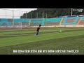 Footballer False 9 striker eye view