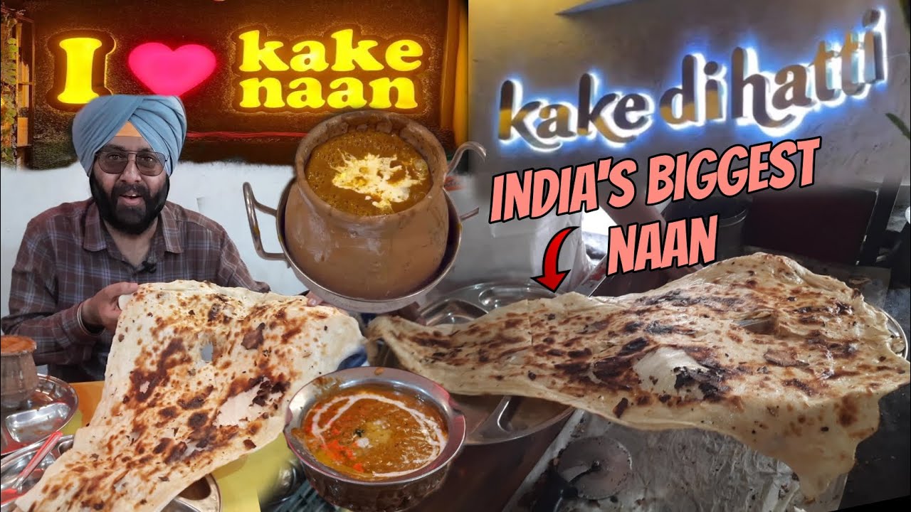 India's Biggest Naan at Kake Di Hatti Chandni Chowk | Old Delhi Street Food