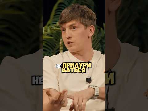 ЧБД - Кто такой Скриптонит ? Щербаков, Нурлан, Тамби ##юмор #youtube #tiktok #top
