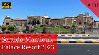 Spaziergang durch das Sentido Mamlouk Place Resort in Hurghada | Ägypten 2023 (Vlog #181)