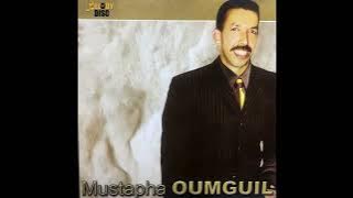 Mustapha Oumguil - Zlikh | (Audio Officiel) | مصطفى اومكيل