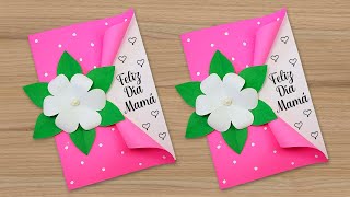 🌷TARJETA FLOR PARA EL DÍA DE LA MADRE/MUJER 😍 Especial día de la madre/mujer 💗 Mother's Day Card🌷