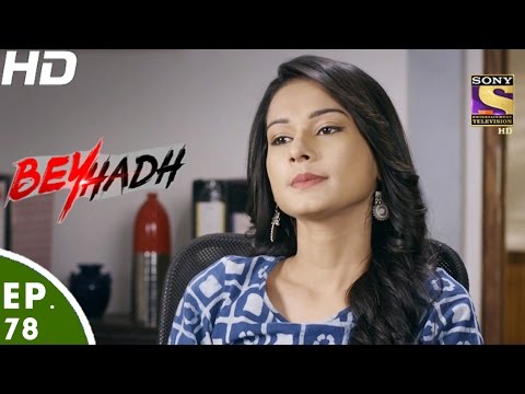 Image result for beyhadh episode 78