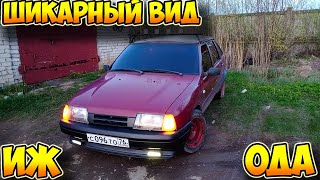 Новый вид ежа. Бампер, туманки, решетка, фары и тонировка в круг ИЖ ОДА.