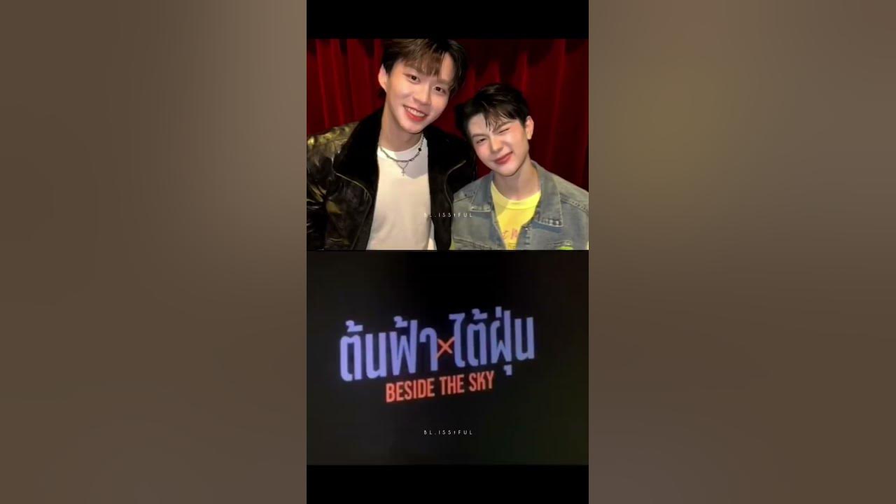 Fourever you part 2 #foureveryou #foureveryouep17 #tonfahtyphoon #bbverpj #tonliewmtp #bl #bledit