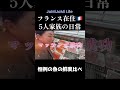 2026年4月23日