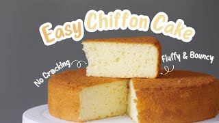 Easy fluffy bouncy Chiffon Cake 8"/9" Recipe│NO fail, crack, collapse, baking powder 不失敗簡易戚風/雪芳蛋糕