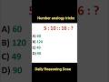 Number Analogy Tricks |™ number analogy reasoning|™ number analogy reasoning tricks