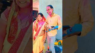 Fagun me Holi khelugi piya #shorts#viral Holi song #tendding #youtubeshorts #seemabanjara