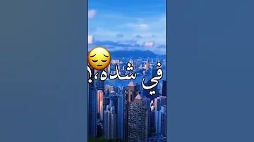 بصي يا دنيا انا ضهري زميلي اكتب اسم صحبك الجدع معاك وي قلو انتاهنا 