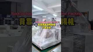2774b76eae59d73d7dbc7fb74e024251
