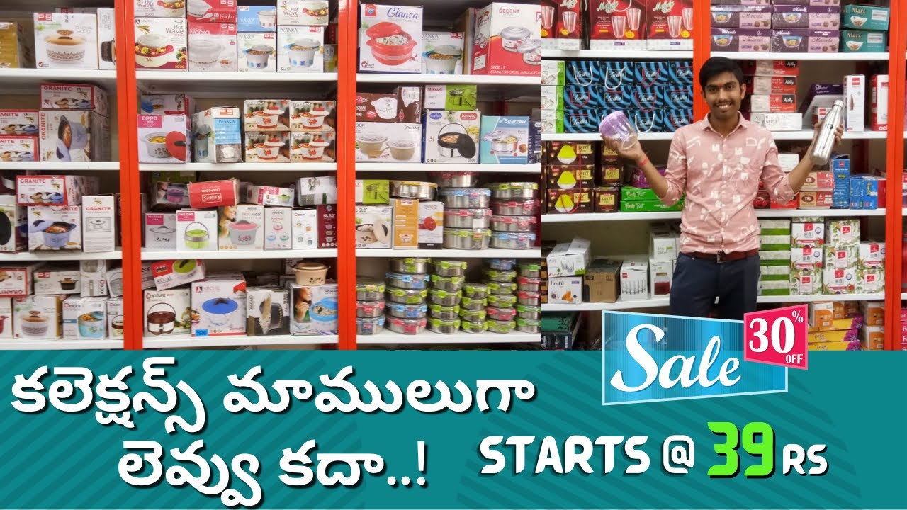 Begum Bazar CrockeryKitchen Items Store Hyderabad 2021Kitchen Gift