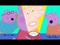 Peppa Pig Official Channel | Power Cut at Peppa Pig's House