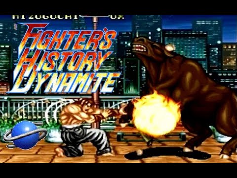 Fighteru0027s History Dynamite playthrough (SEGA Saturn) (1CC)