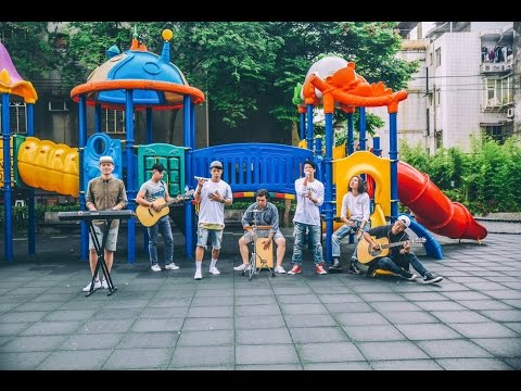 丘與樂-媽媽節 live in 民生公園