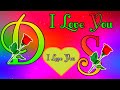 Ds name status  d with s name shayari  d s name whatsapp status  d name love shayari  d status