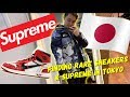 FINDING RARE SNEAKERS & SUPREME IN TOKYO! (SECRET SHOPS) THE ULTIMATE TOKYO SHOPPING GUIDE PART 2