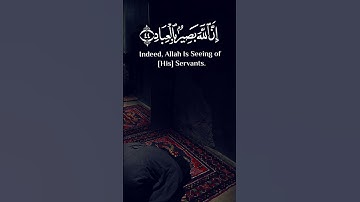 ( وَأُفَوِّضُ أَمْرِي إِلَى اللَّهِ) | سورة غافر | الشيخ عبد الباسط عبد الصمد رحمه الله