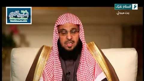 فضل سورة الفاتحة -أنا جليس من ذكرني للشيخ عائض القرني