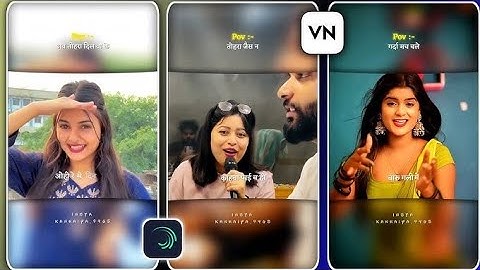 Instagram POV Reels Editing Alight Motion | Wide Angle Curve Reels Video Editing | pov video edit