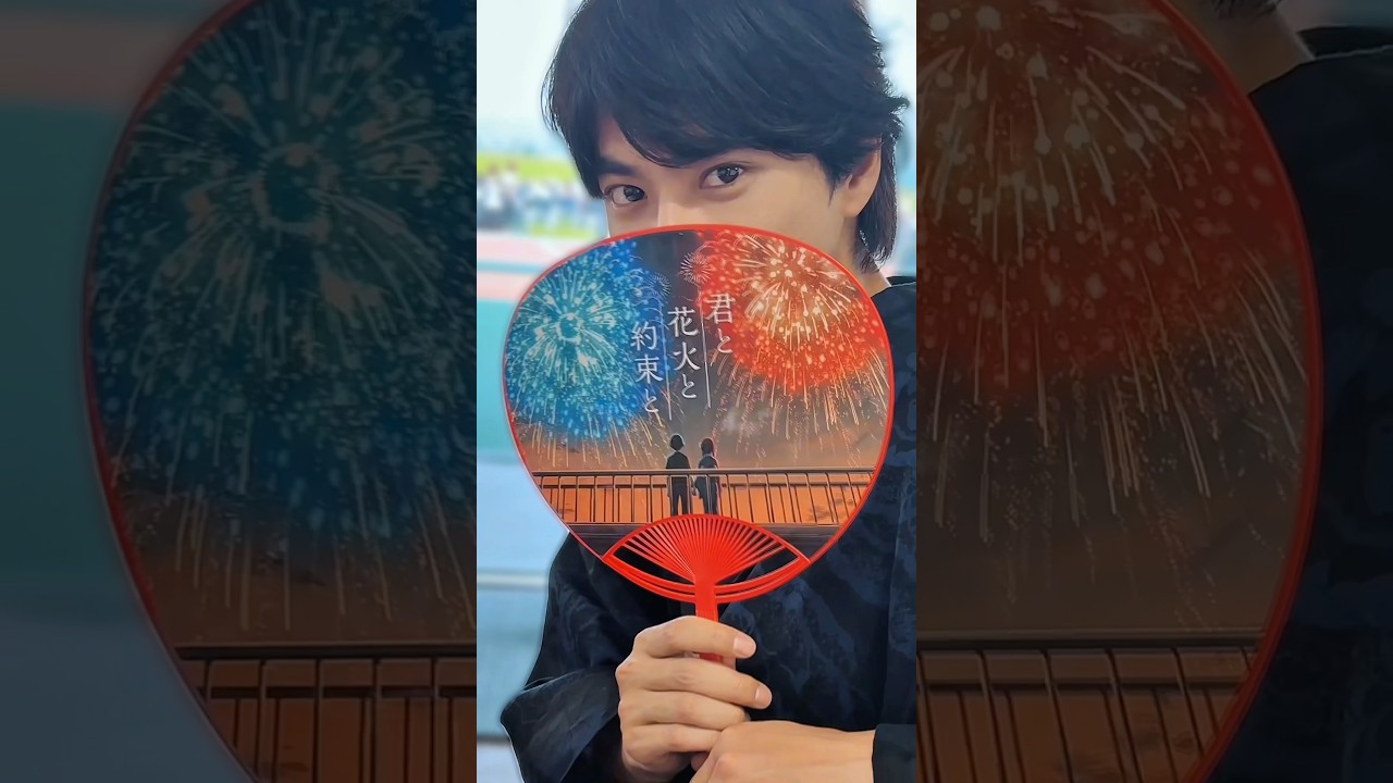 花火大会のVlog🎆佐藤勝利 #消えない夏の瞬間#Vlog #長岡花火 #花火大会 #timelesz_消えない花火