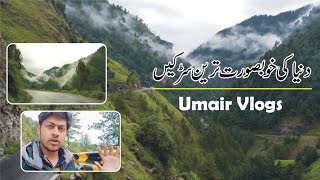 Abbotabad Nathia Gali Travel I Murree Road I Nathia Gali Pakistan I Road Trip I Travel Vlog