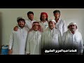 كلمات عبدالعزيز العليوي المستنيري.