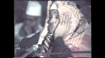 واعلموا أن فيكم رسول الله.. مقطع جميل بجودة أصلية لأول مرة من تلاوة الحجرات والطارق - باكستان 1984