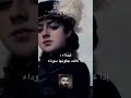 العيون في لغة العرب mp3