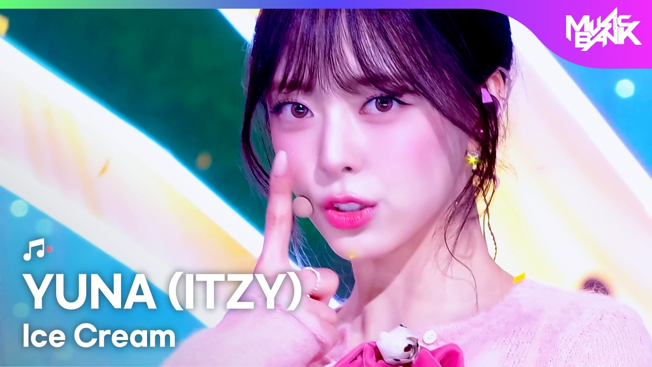 HOT DEBUT] YUNA ユナ 유나 (ITZY) - Ice Cream [Music Bank] | KBS