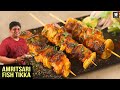 Amritsari Fish Tikka | Fish Kebab | Fish Tikka Restaurant Style | Fish Recipe By Prateek Dhawan