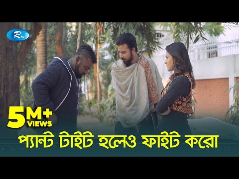 ভিডিও: পিএইচডির চেয়ে বেশি কী?