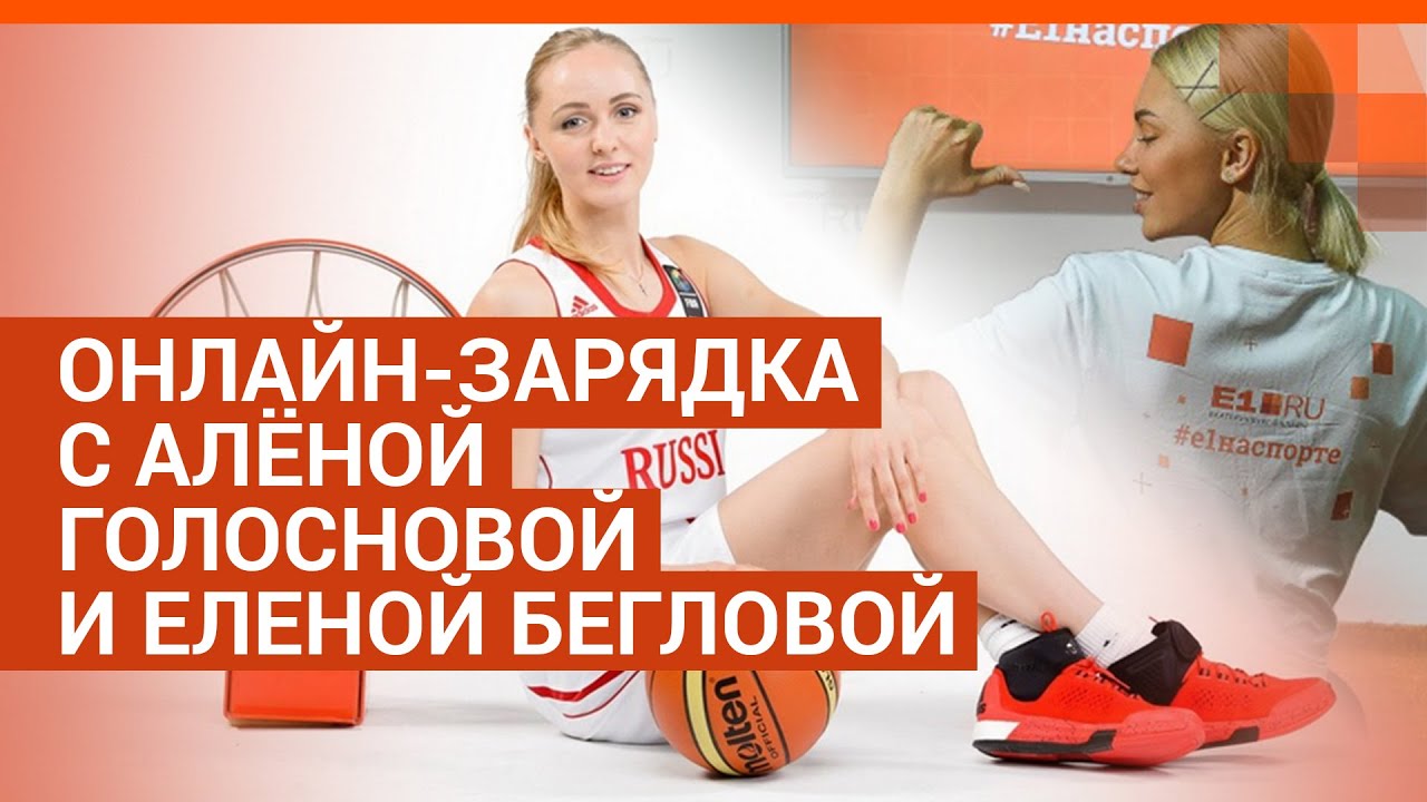 Алена Голоснова Голая Алена Голоснова Голая