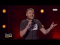 Stand Up: Павел Дедищев  - О русском языке, рекламе ритуальных услуг и кондукторах