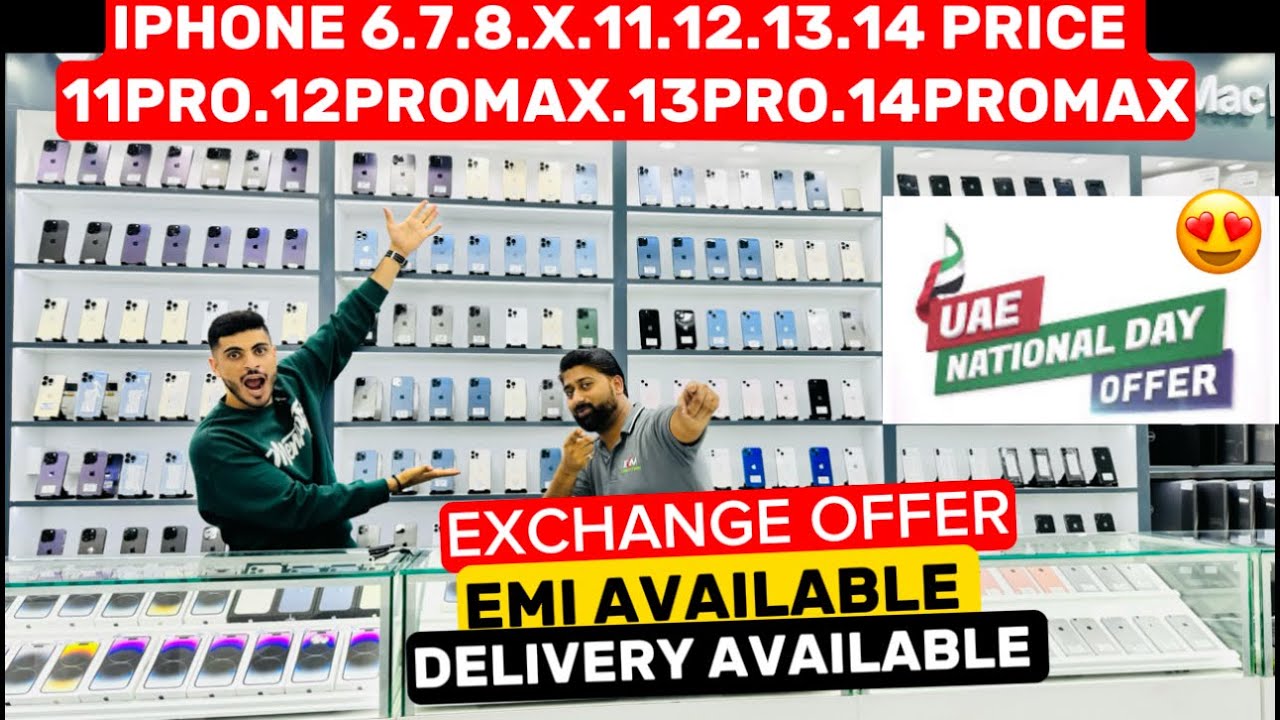 IPHONE PRICE IN DUBAI IPHONE 12,13.14 DUBAI iphone 15 PRICE IN DUBAI