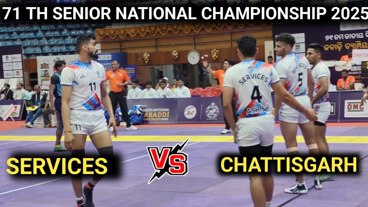 Services vs Chattisgarh Men's Kabaddi Match || 71 th Senior National Championship Cuttack Odisha
