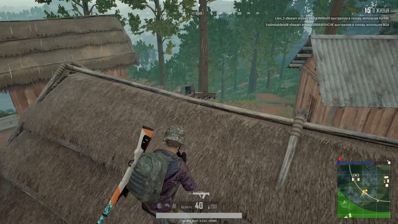 Прямая трансляция пользователя maverick BonG