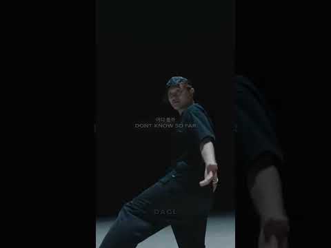 (PENOMECO) - 'BOLO