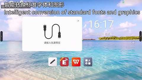STboard-Android 11 new design