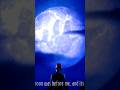 Big Moon