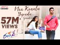 Naa Kanulu Yepudu Lyrical Rang De Songs Nithiin Keerthy Suresh DSP Sid Sriram