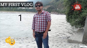 my first vlog |mera pehla vlog video|#myfirstvlog #Gauravcoolvlogs
