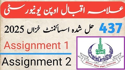 AIOU BA solved assignment | 437 solved Assignments | Autumn 2025 | Aiou assignment autumn 2025
