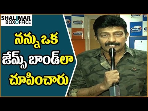 Rajasekhar Speech At PSV Garuda Vega Movie Song Launch at Radio City || Jeevita || Shalimar Trailer