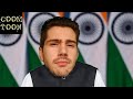 Cumtown | Nick's Indian Guy Mp3 Song