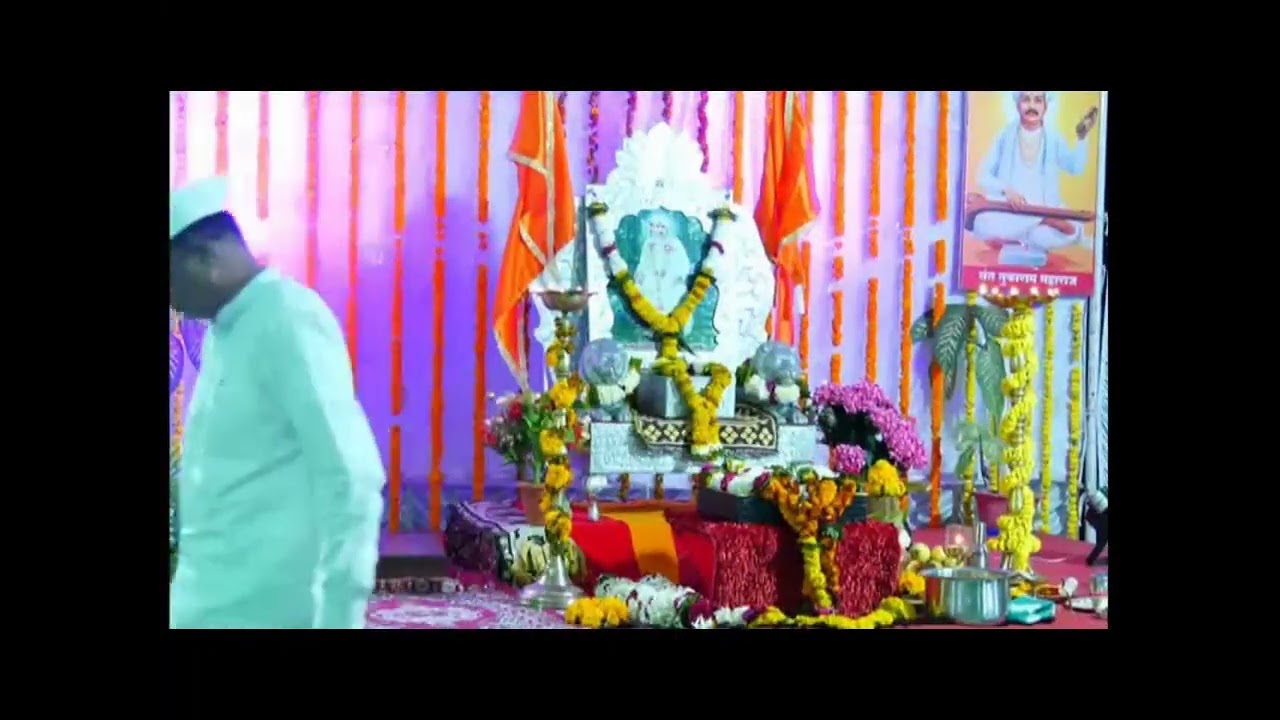 १३ कीर्तन क्र ११२ माझा पाहा अनुभव