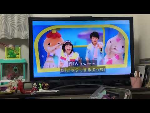 おとうさんといっしょ 新オープニング エクスプローラーズ！