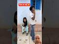 भाई तो आता जाता रहेगा और पैसा 🤣#comedyvideo​ #viralvideos​ #funnyvideo​ #youtubeshorts​ #mahikumari​